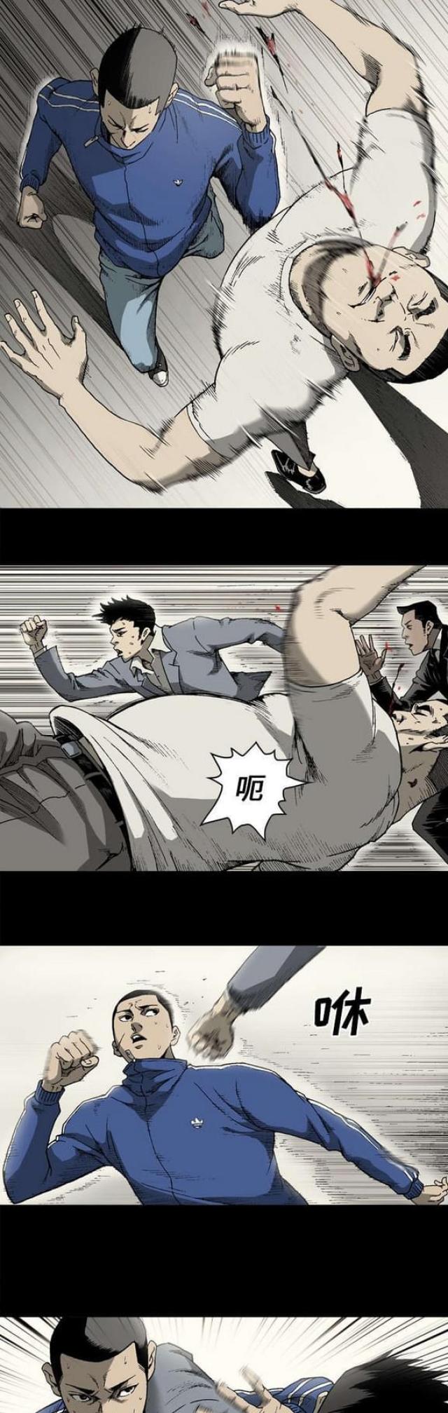第41话3