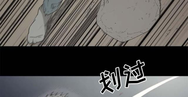第56话21