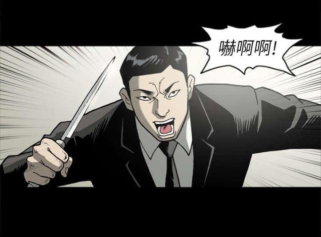 第51话31