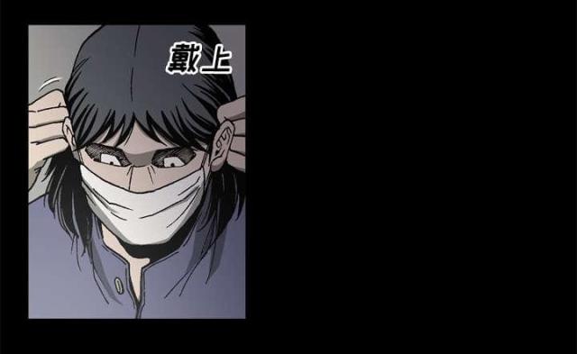 第57话46
