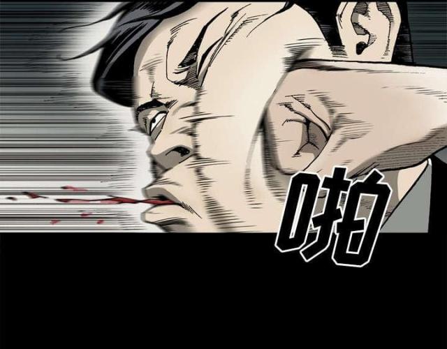 第51话36