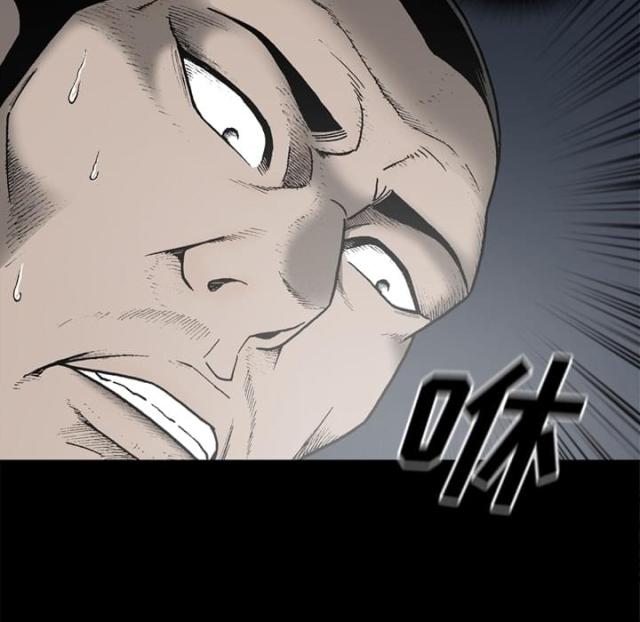 第54话16