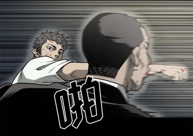 第54话28