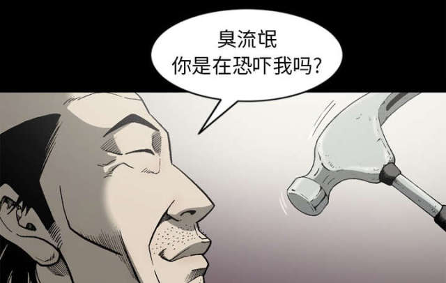 第61话35