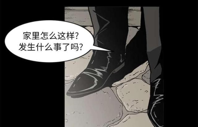 第58话55