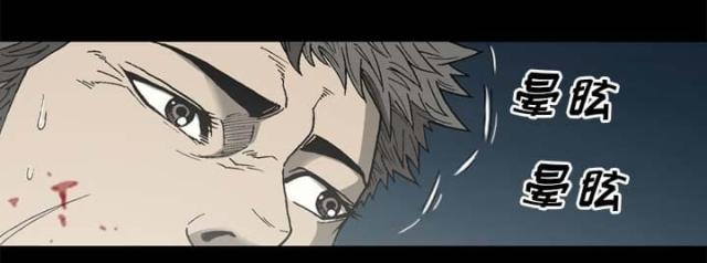 第55话12
