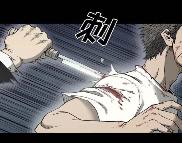 第56话26