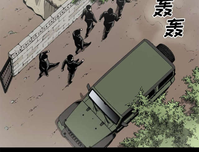 第60话21