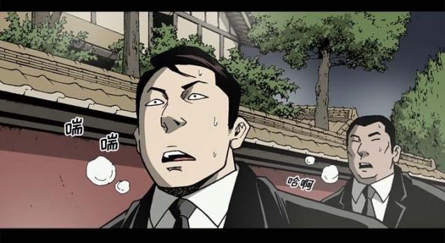 第56话48