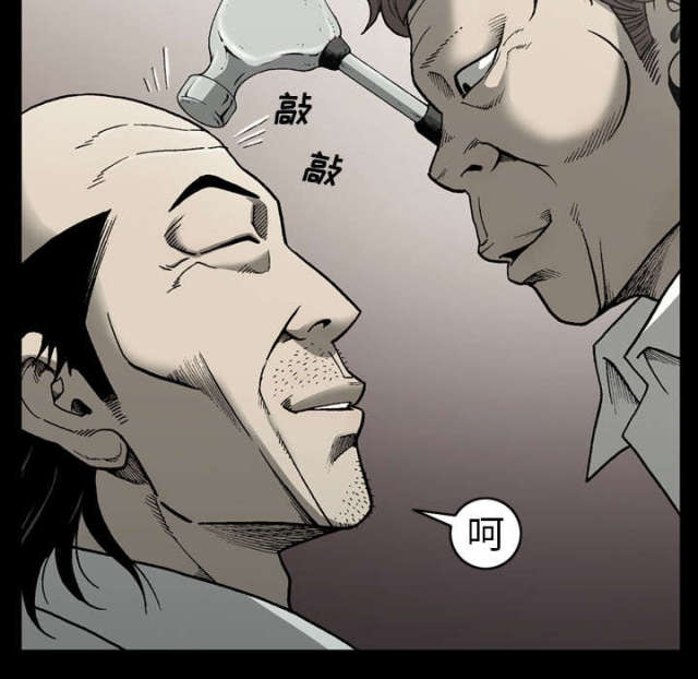 第61话37