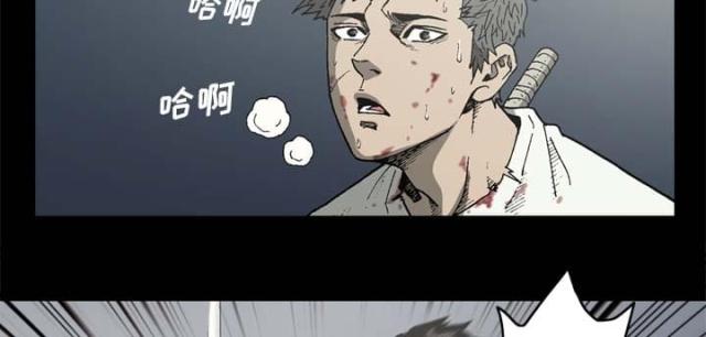 第56话37