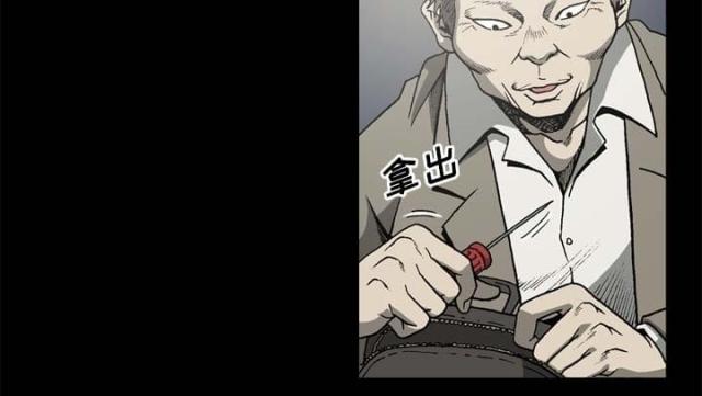 第54话50