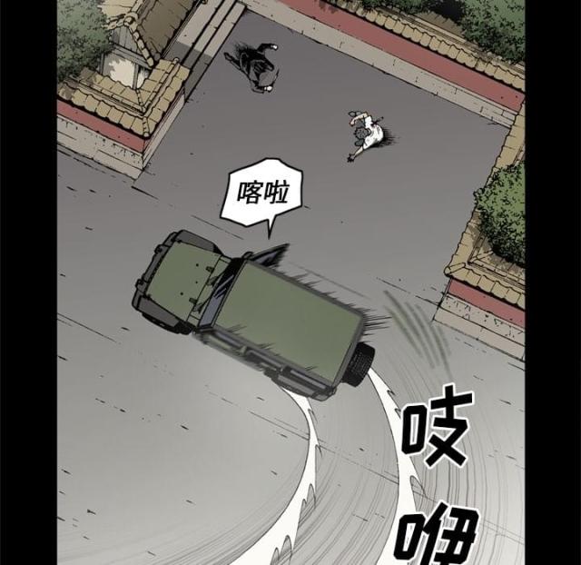 第56话34