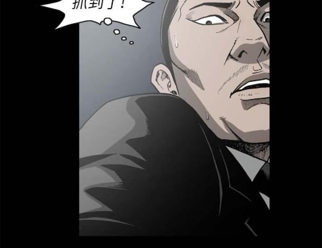 第54话12