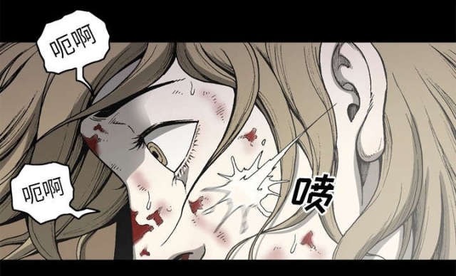 第61话13
