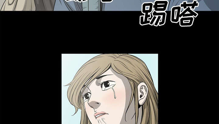 第71话42