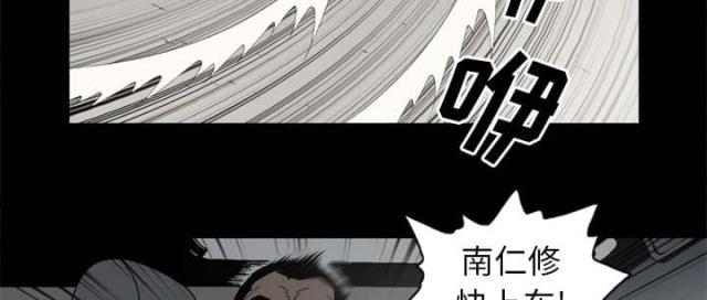 第56话35