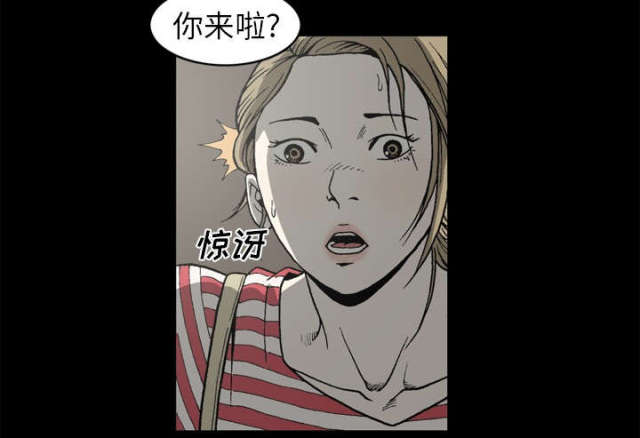 第60话57
