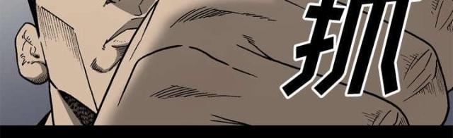 第59话63