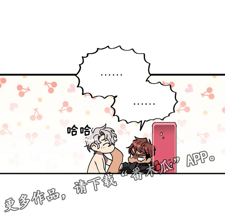 第13章：露馅30