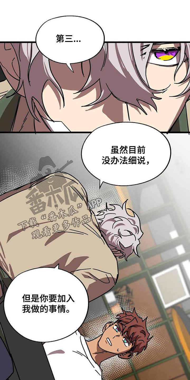 第34章：三个条件11