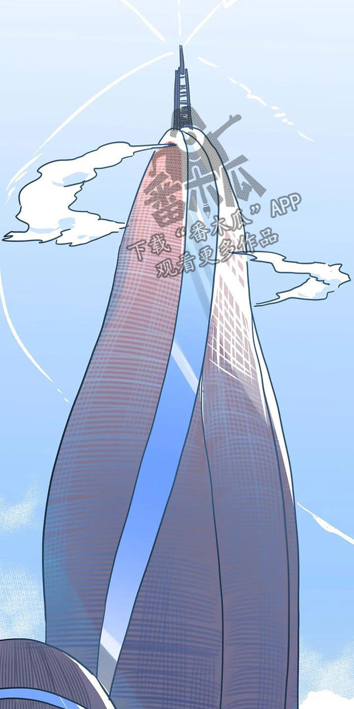 第42章：伪装14