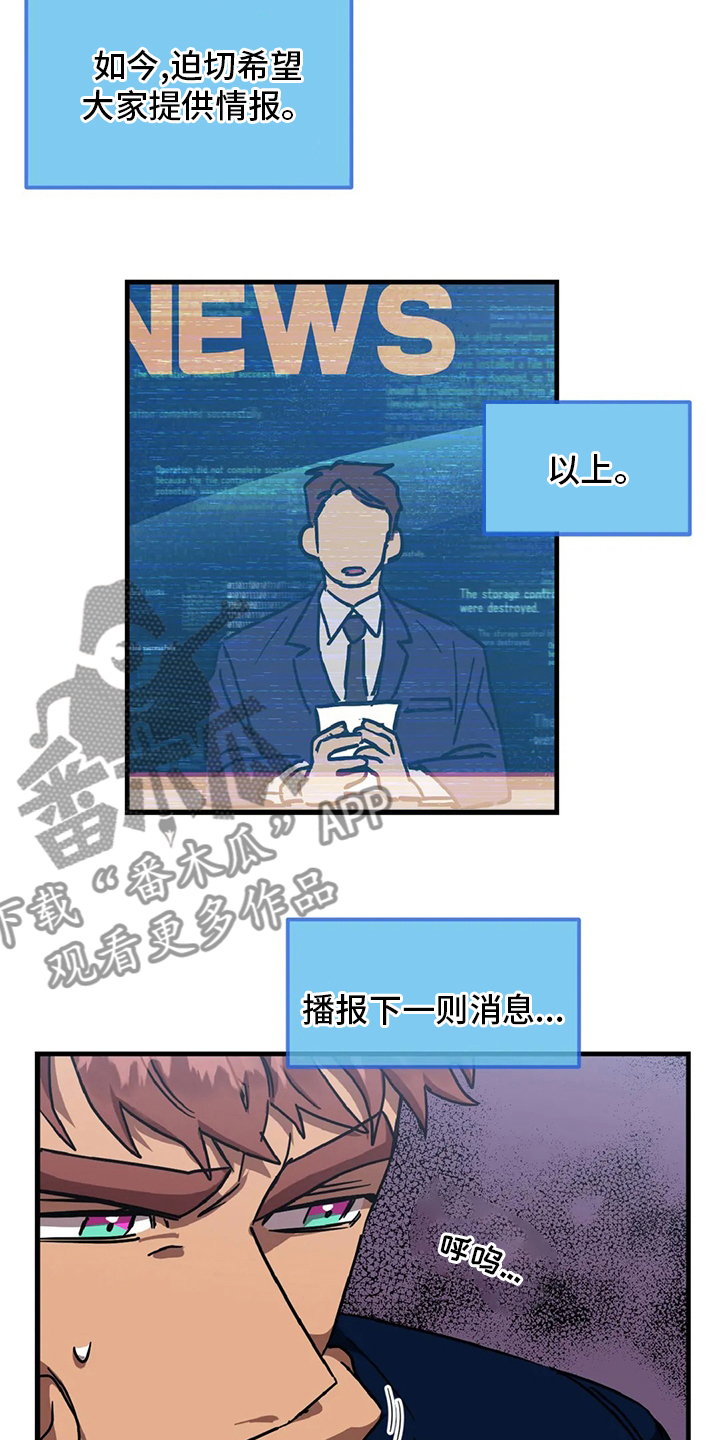 第20章：理想型5