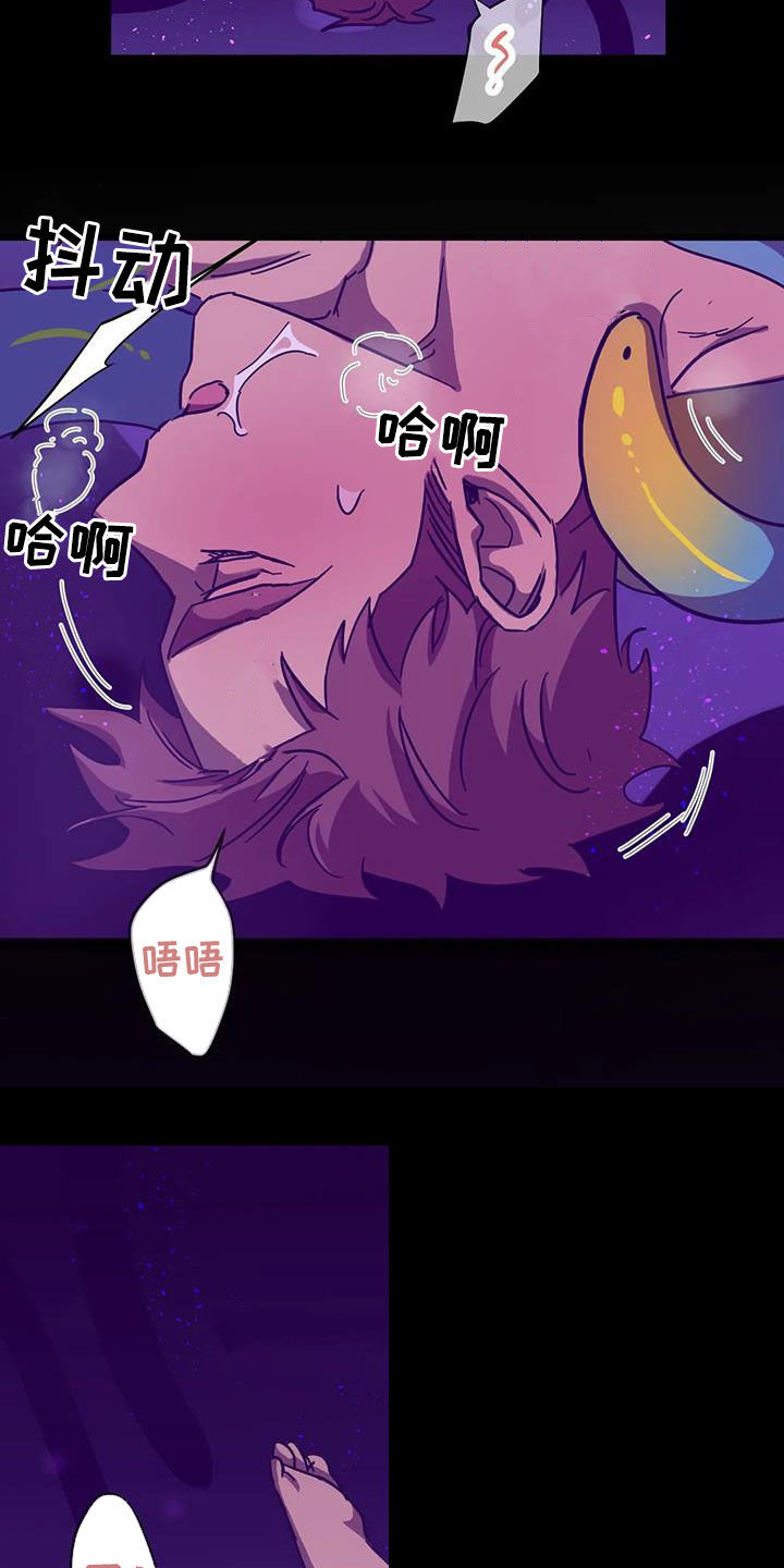 第46章：爱的结晶12