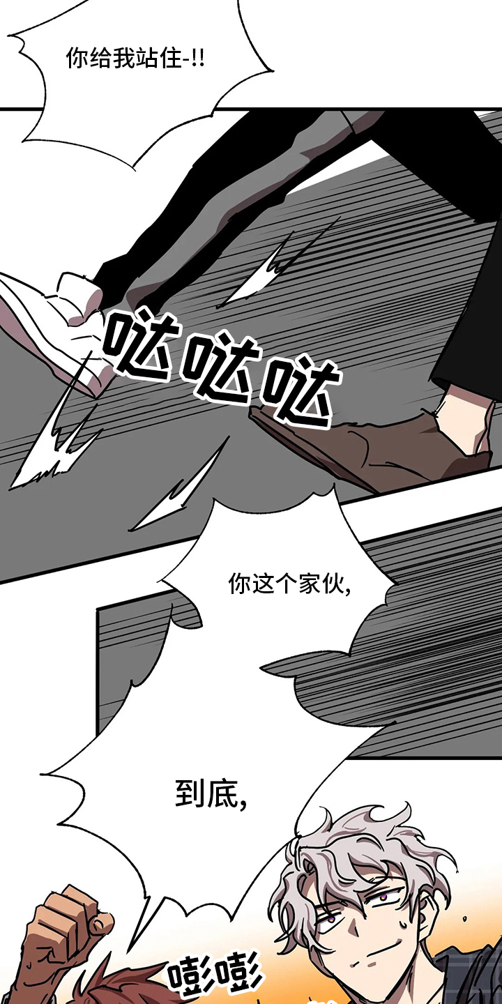 第30章：条件4