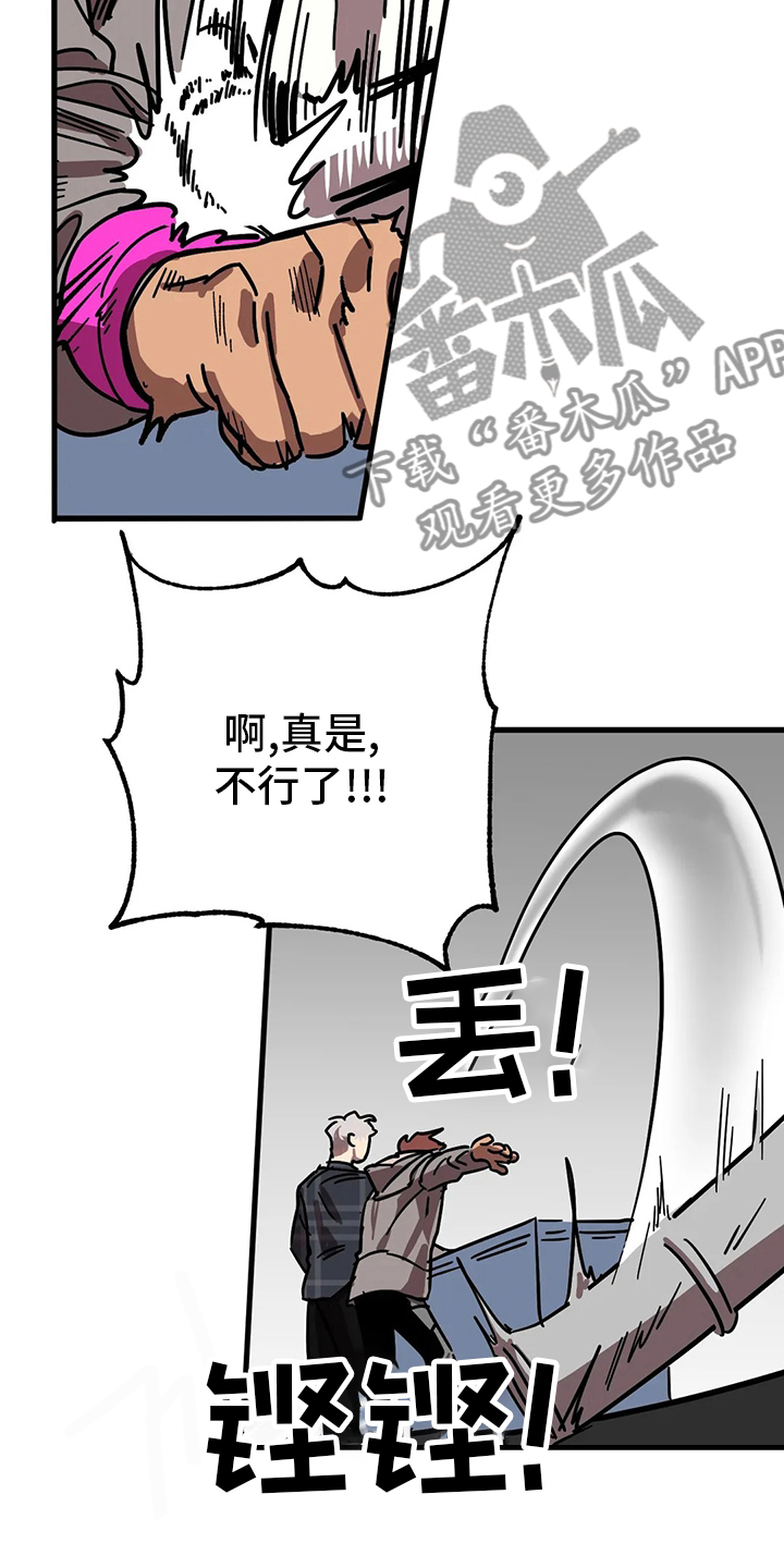 第30章：条件9