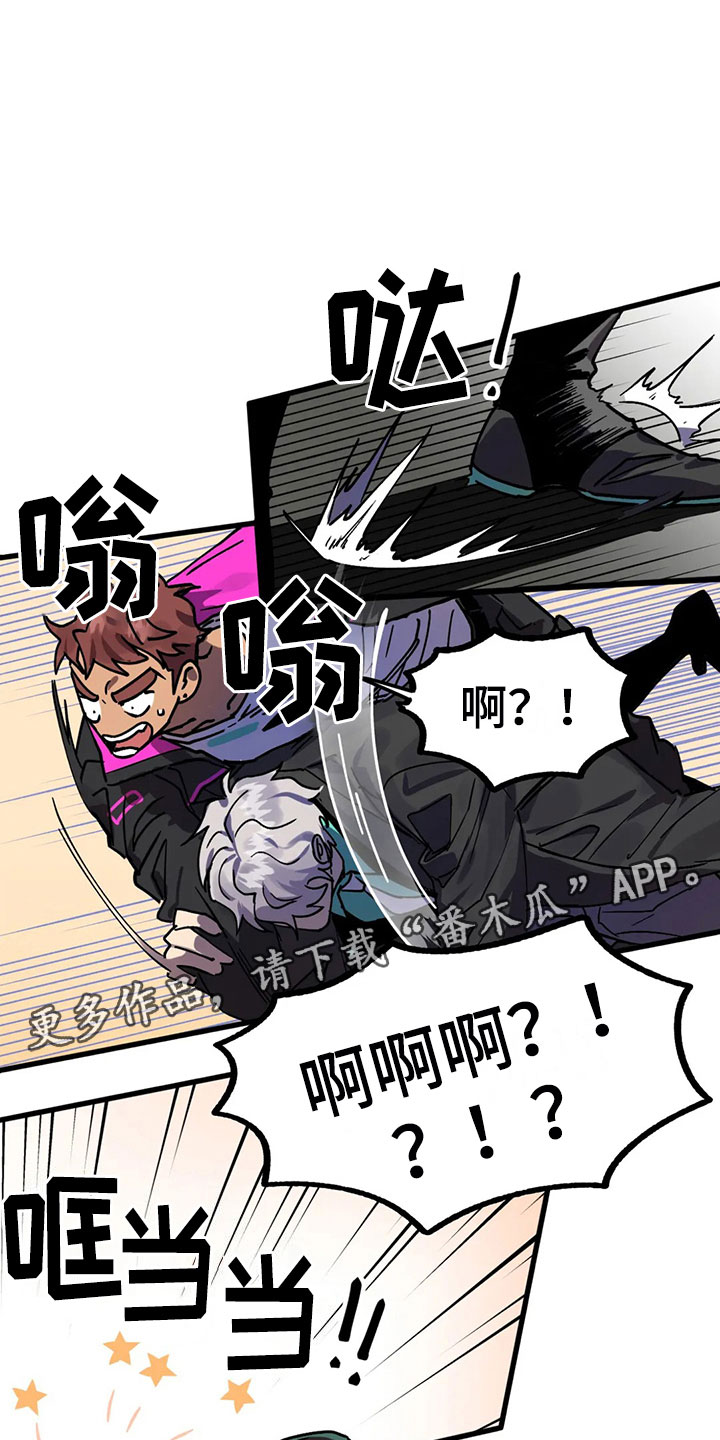 第7章：反击14