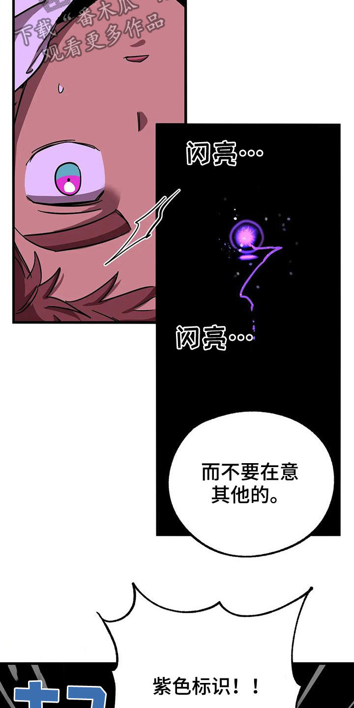 第44章：陷阱9