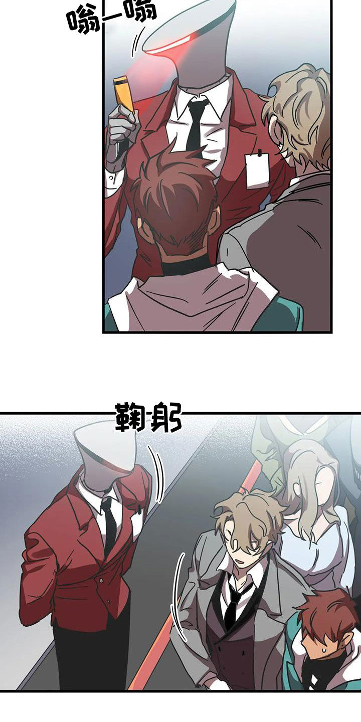 第42章：伪装18