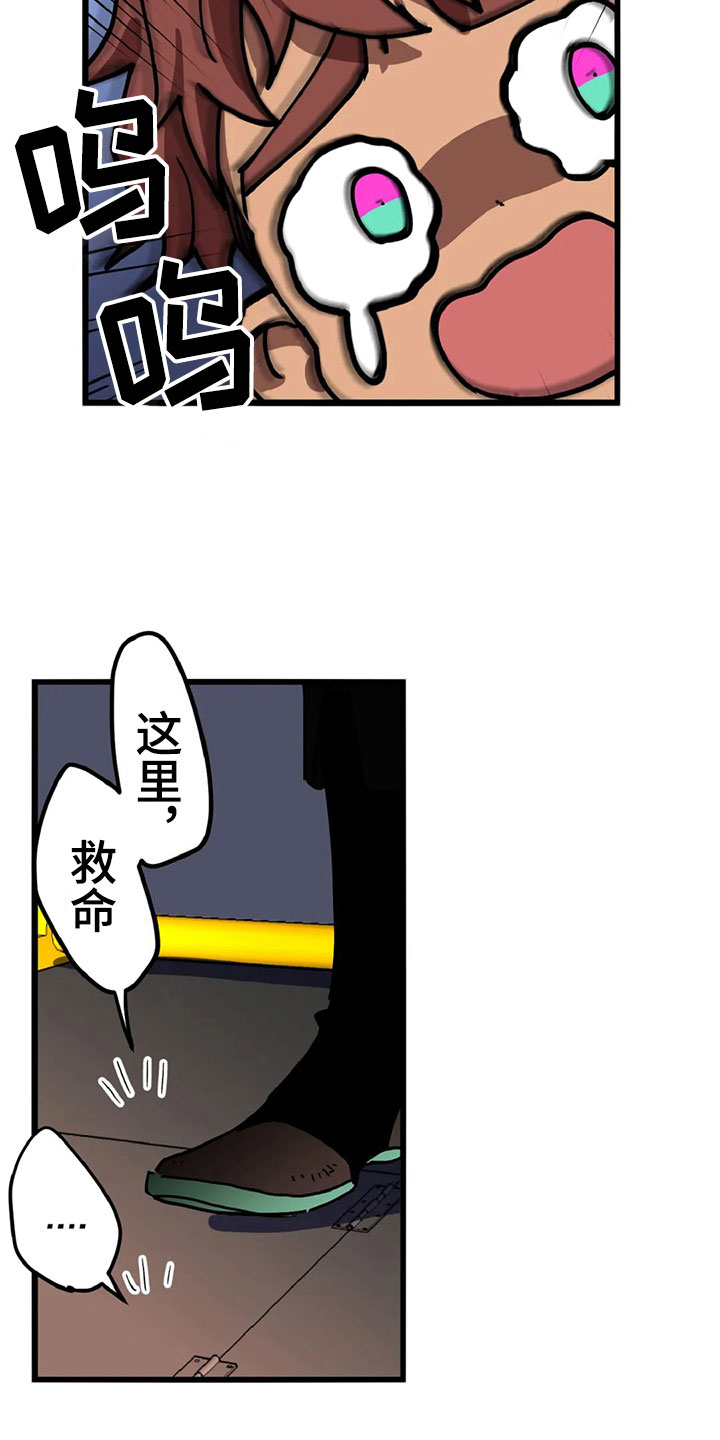 第10章：自缚21