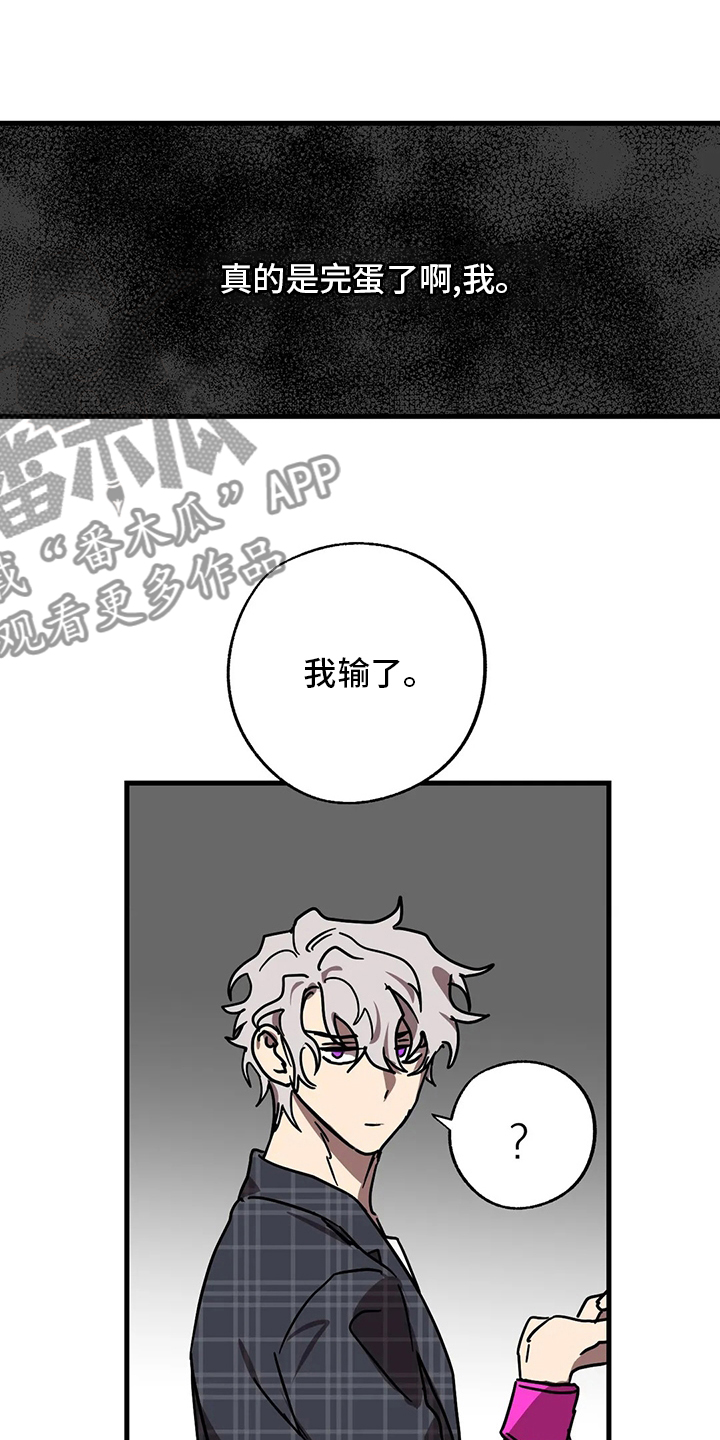 第30章：条件12
