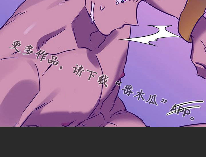 第46章：爱的结晶24