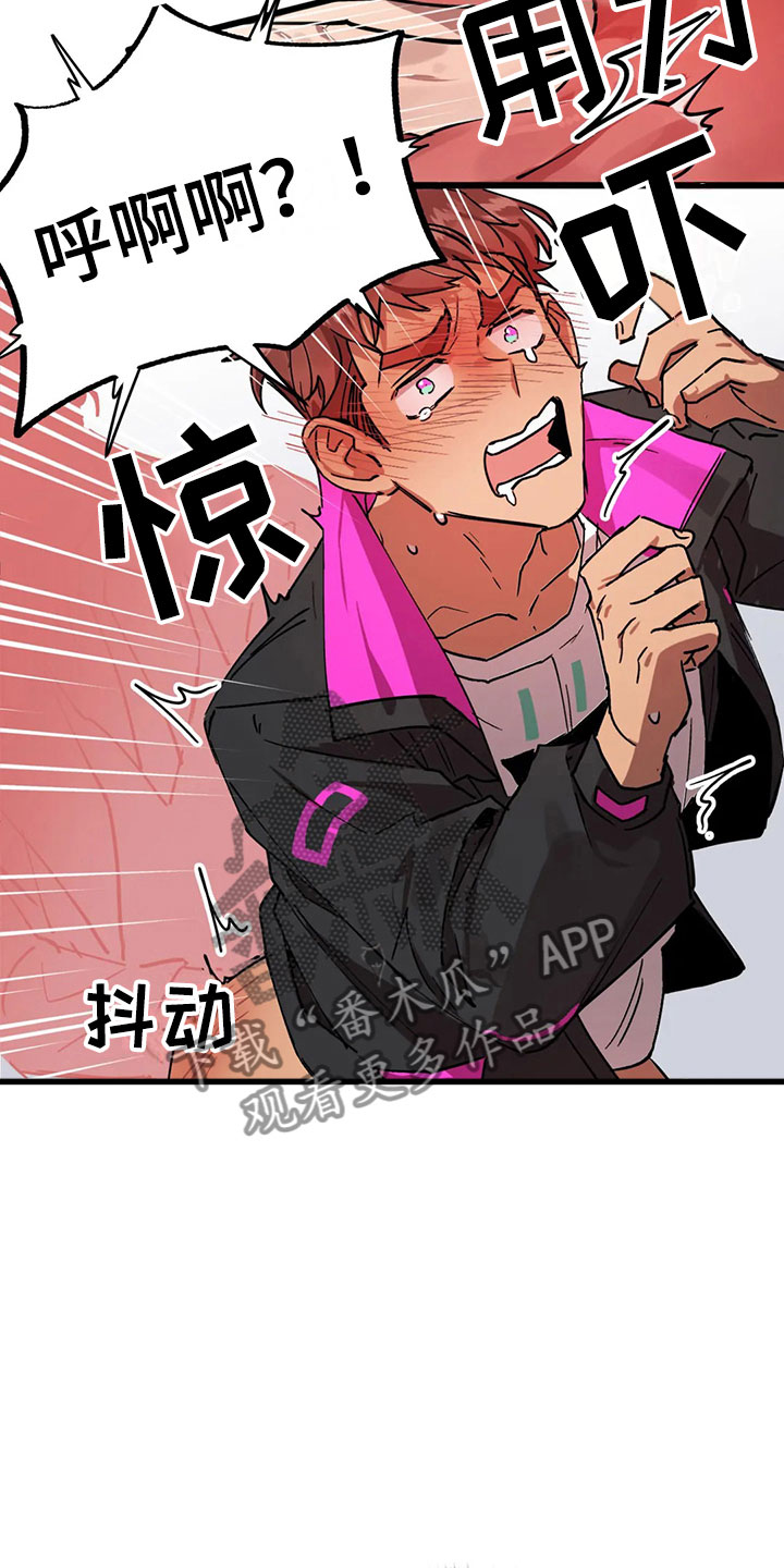 第12章：施工5