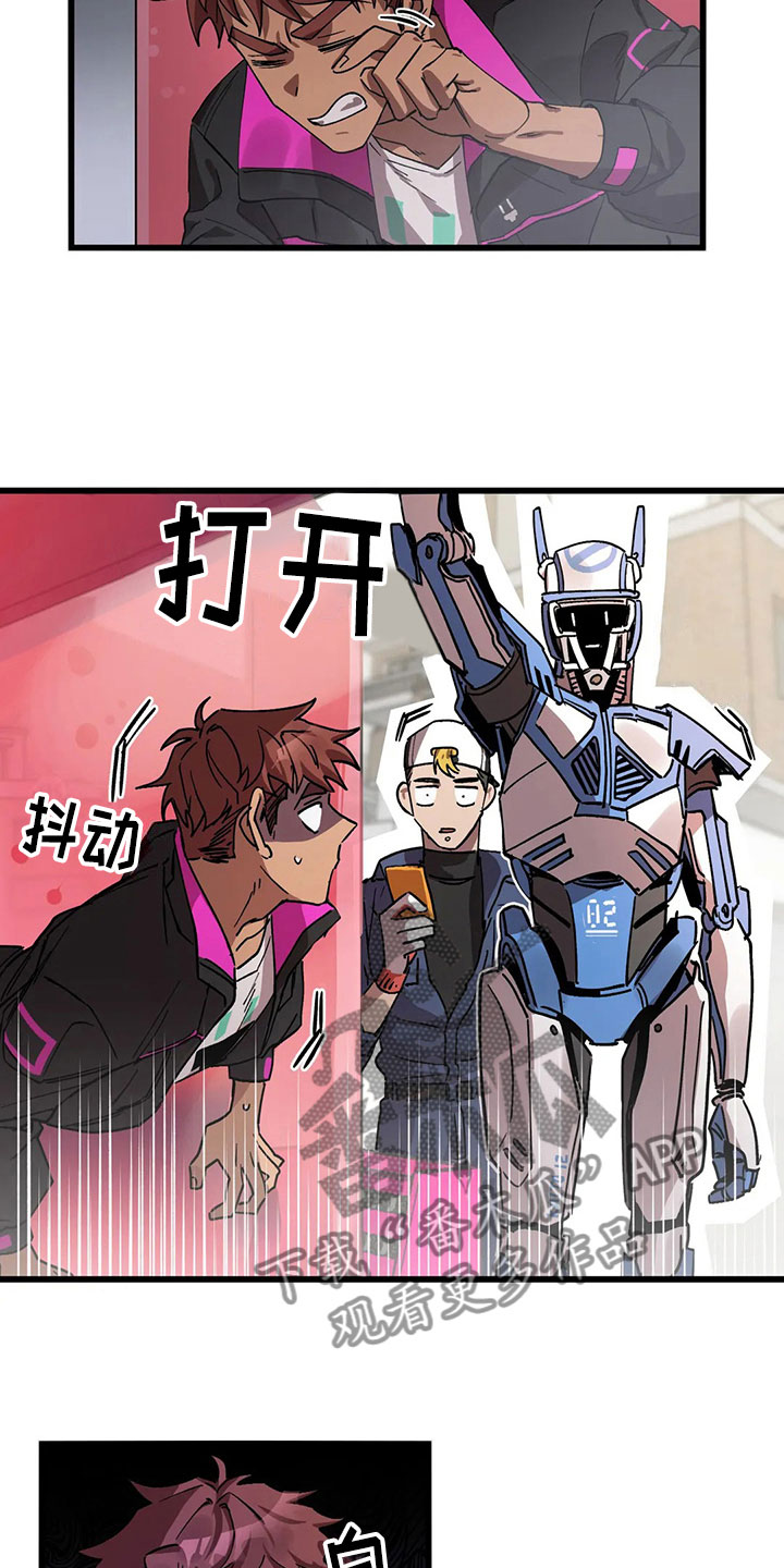 第14章：被发现21