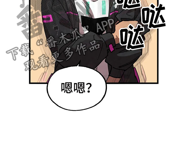 第10章：自缚7