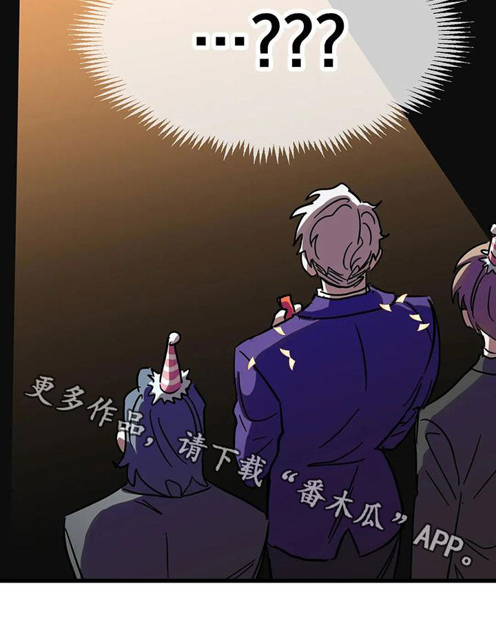 第53章：惊呆了21