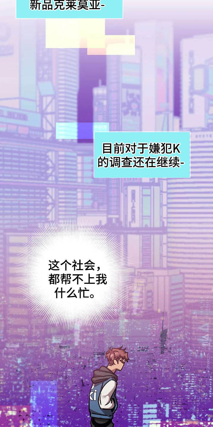 第15章：冲动消费7