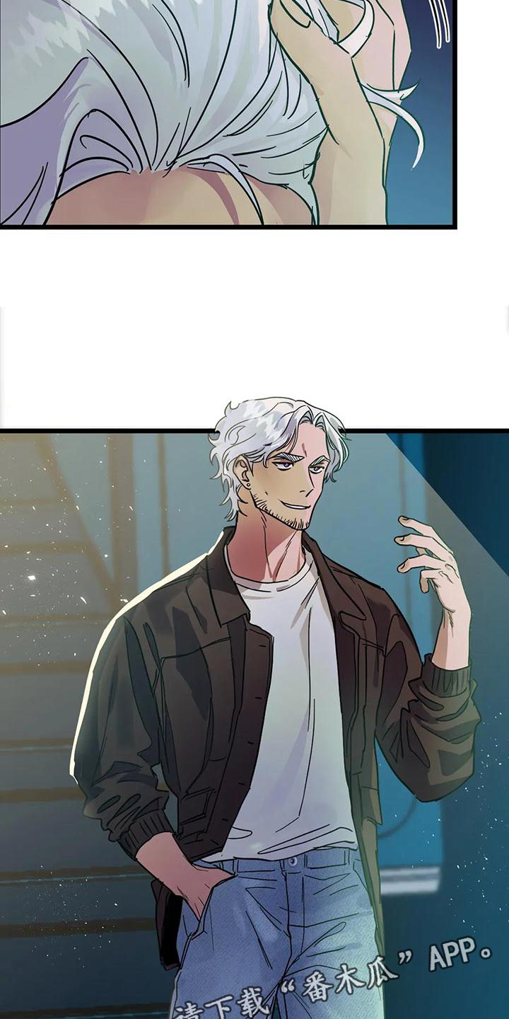 第63章：【番外】享受下乐趣24