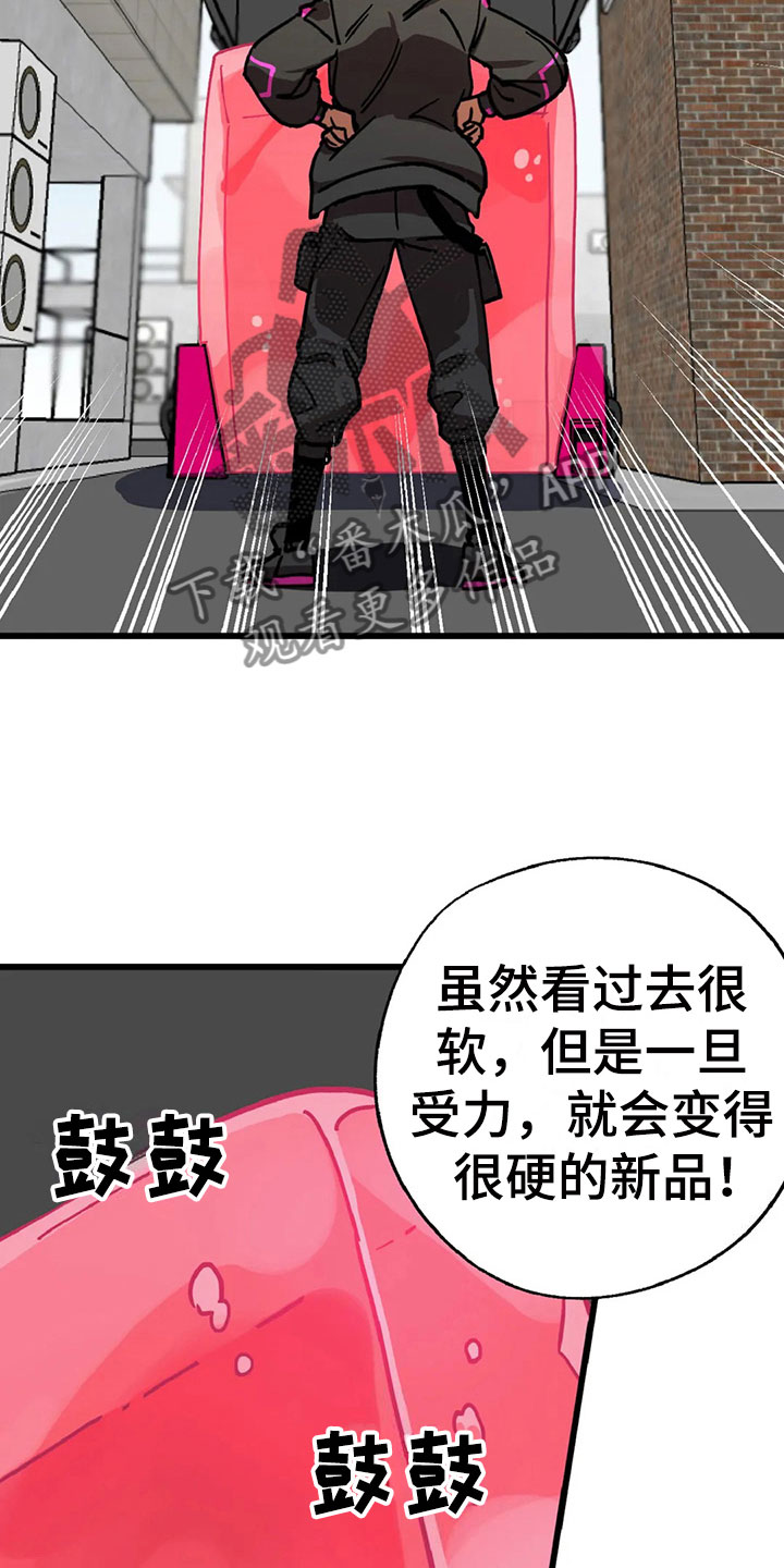 第10章：自缚1