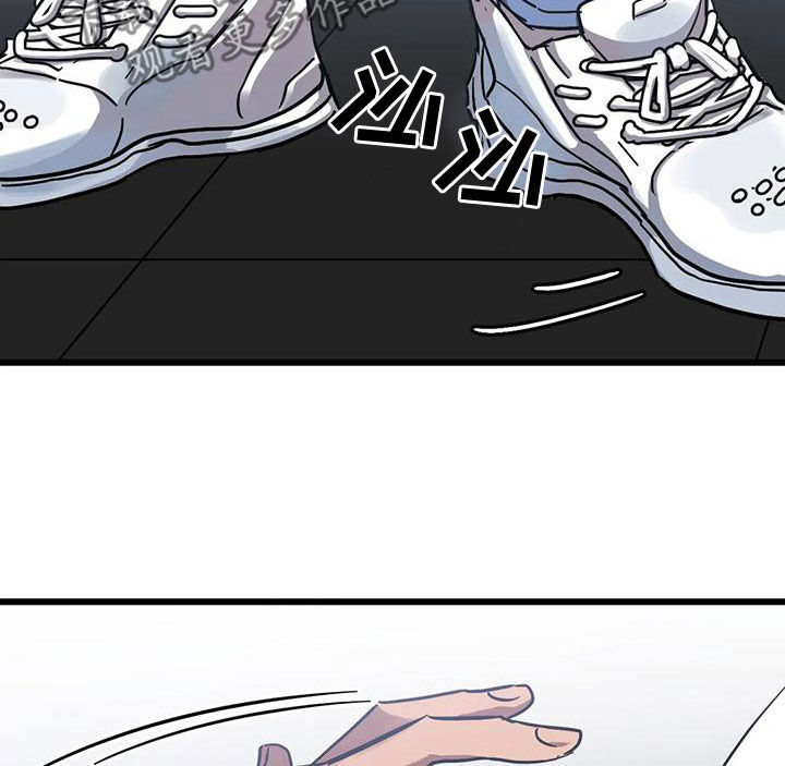 第53章：惊呆了10
