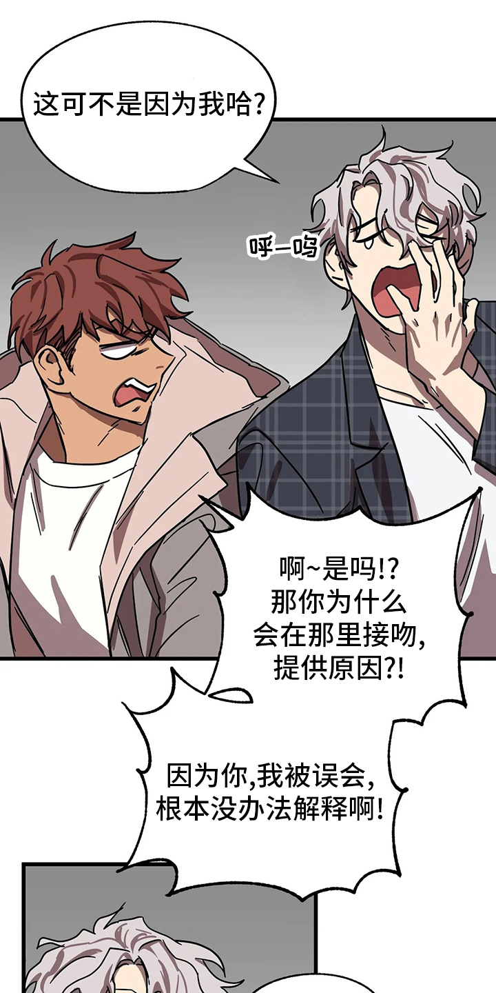 第30章：条件10