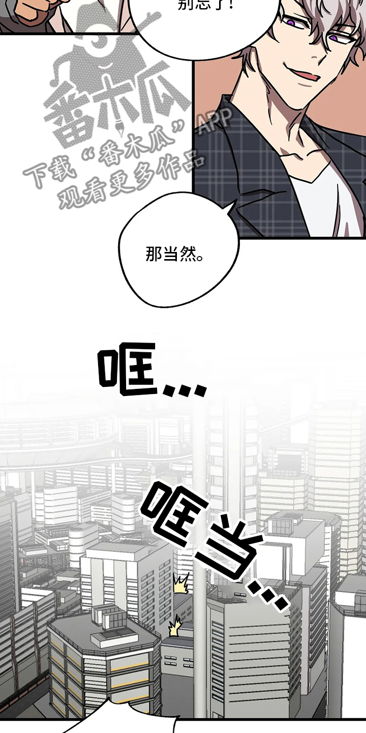 第30章：条件3