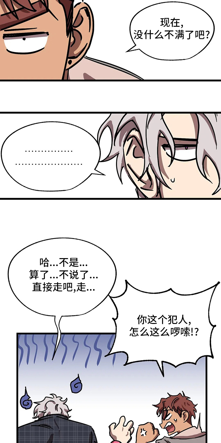 第30章：条件1