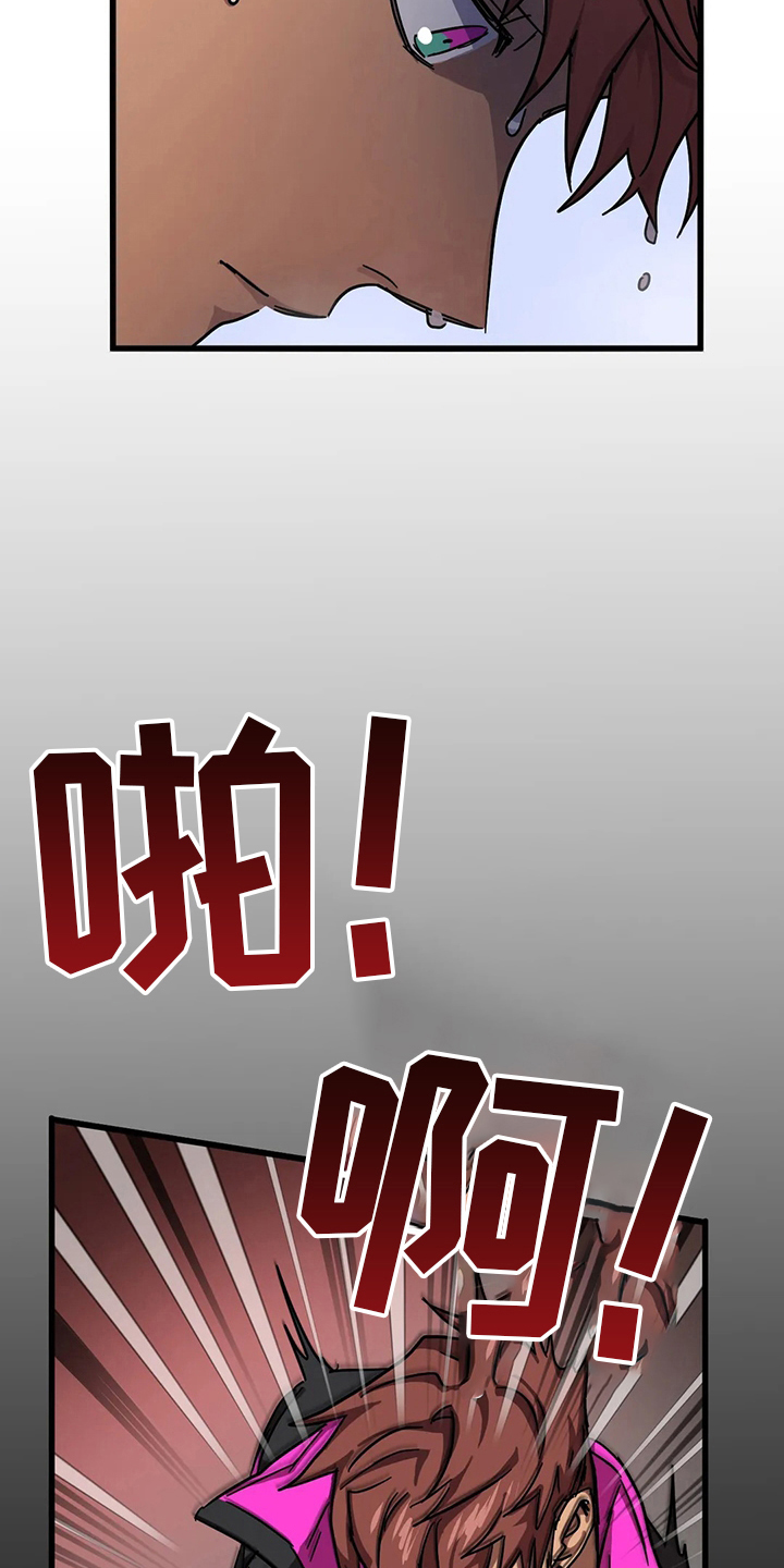第25章：一事无成11
