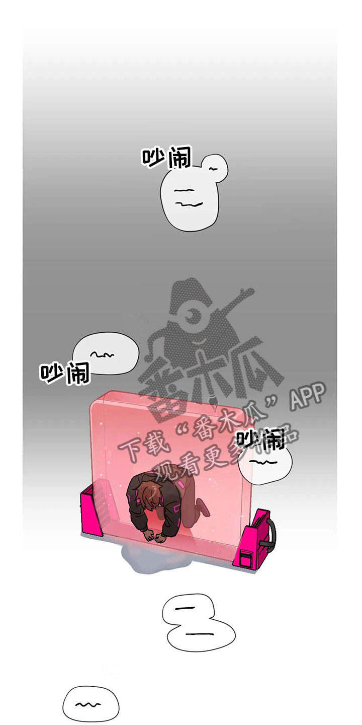 第14章：被发现19