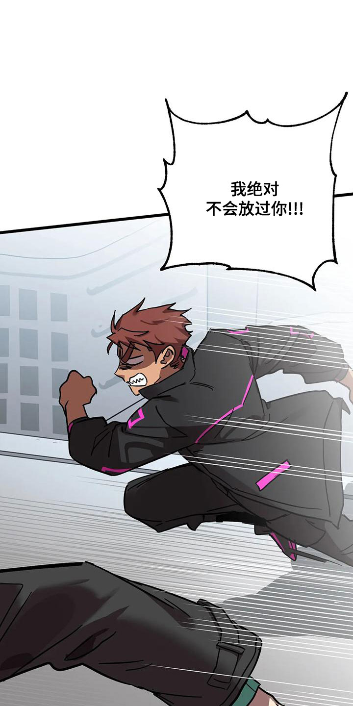 第57章：属于我的18
